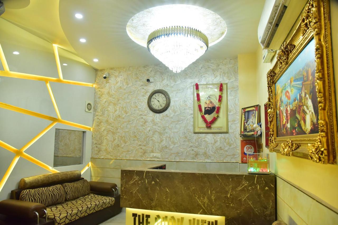 The Park View Hotel Амритсар Екстериор снимка